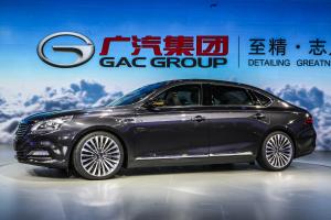 2015 Trumpchi GA8